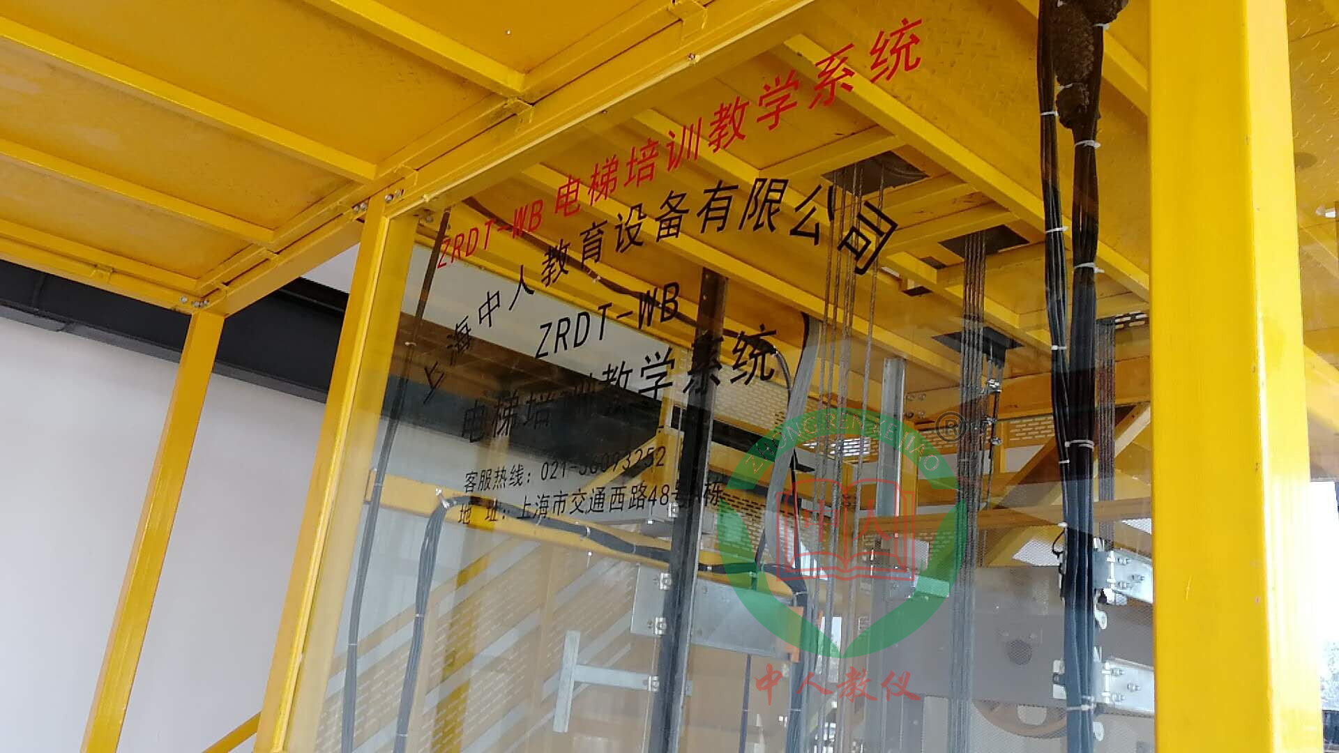 電梯安裝、維修與保養實訓考核裝置