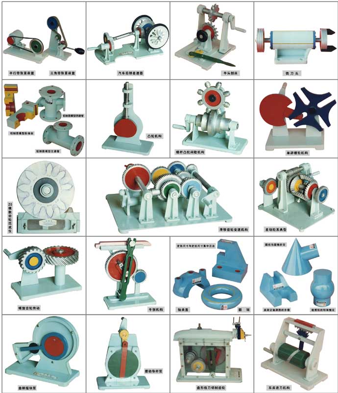 x(lin)SXƽ̌W(xu)ģͣ,C(j)еģ,C(j)еC(j)(gu)ģ