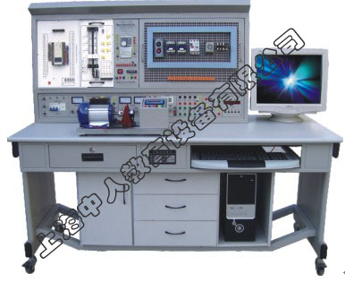 網孔板型高級維修電工實訓平臺,高級維修電工考核裝置