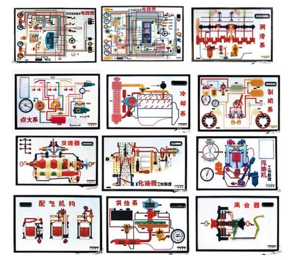 |LEQ1090CA1091܇̿늽̰