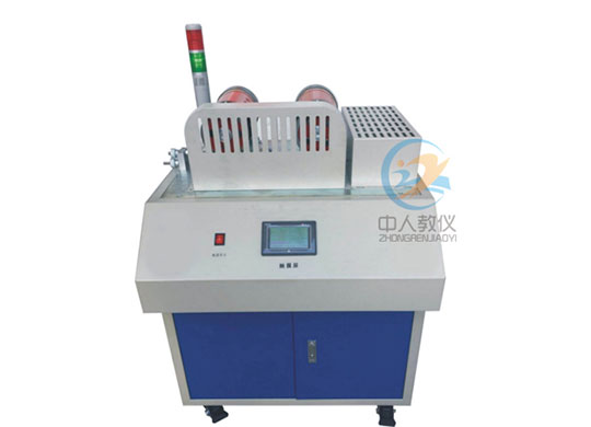 ZRJX-DC5(dng)Чʜy(c)ԇ(sh)(yn)_(ti)