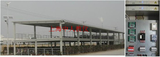 ̫��ܿ��ٳ��վ