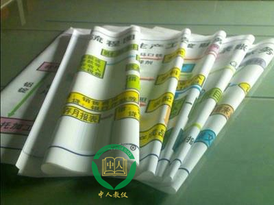 ؔ(ci)㻯(sh)Ӗ(xn)O(sh)